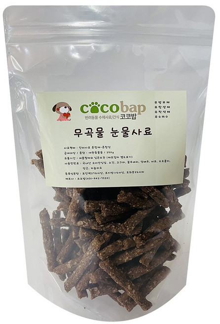 코코밥 눈물없애는 무곡물 눈물사료, 눈물, 250g, 1개