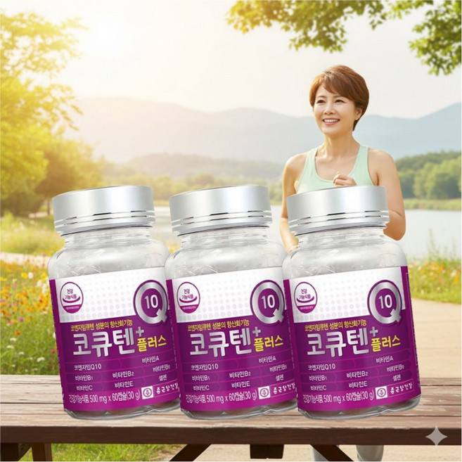 혈압감소영양제 코엔자임Q10 코큐텐+비타민C+셀렌 2개월분X3개 활성산소 세포보호 활력건강, 3개, 60정
