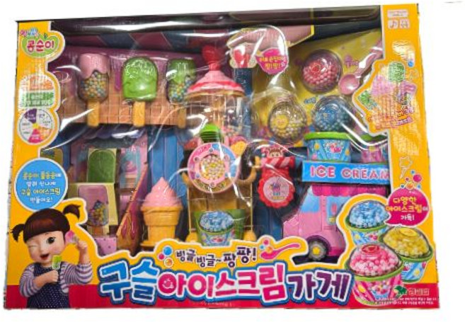 콩순이 구슬 아이스크림 가게 역할놀이 장난감 아이스크림 놀이세트 유아완구, 1개, 혼합
