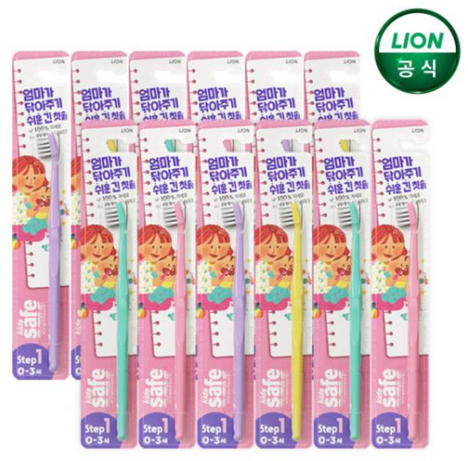 칫솔치약 (123단계) 12개