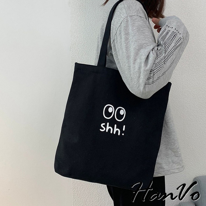 HanVo Shh!大眼睛文藝肩背包 - 百搭實用大容量帆布包 (上課上班適用) C05-1083