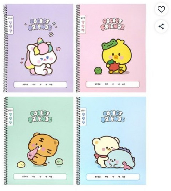 핑크풋 1500 쪼꼬미 친구들 알림장 4종 x 2p 세트, RANDOM(랜덤), 5개