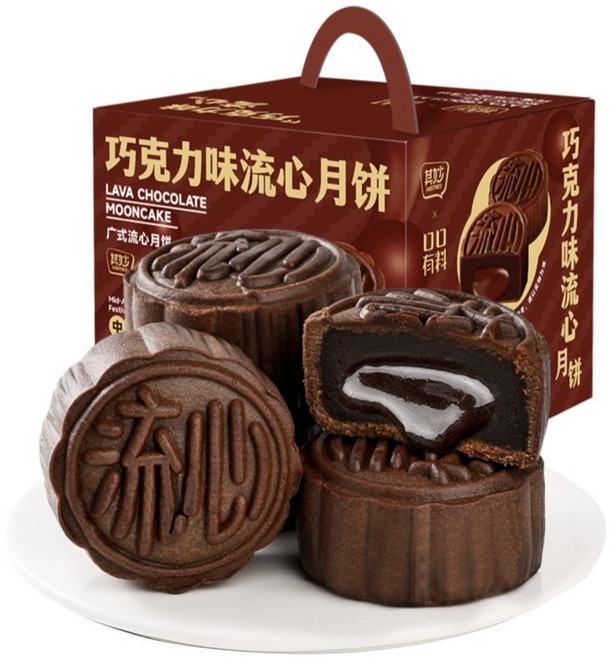 하이완 월병 중국 명절 간식 선물 음식 추석, 일반 상자 6개, 1개, 1g