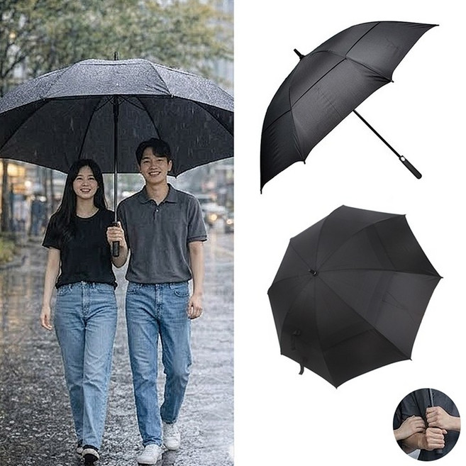 [클라비스] 75 이중방풍 특대형 파라솔 자동우산 / 장우산 / 대형우산 / 골프우산 / 튼튼한우산 암막 양산우산 우양산 자외선차단