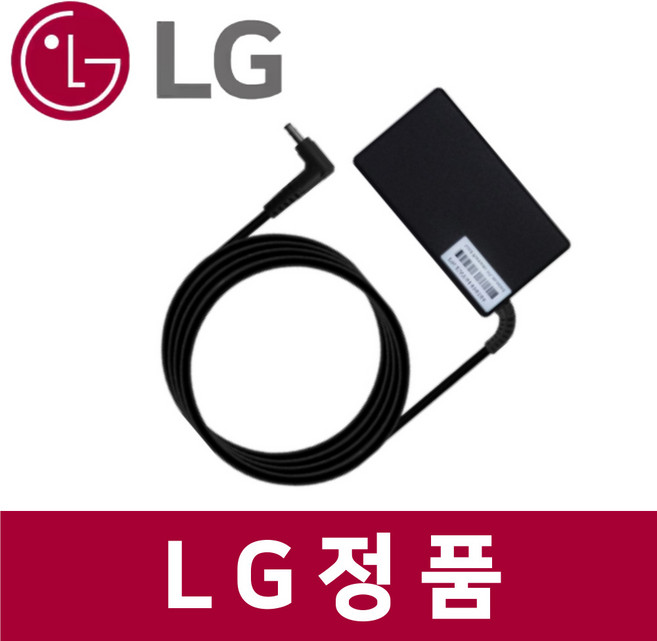 엘지 LG 정품 15U50R-G.AR56K 노트북 아답터 어댑터 bk90504