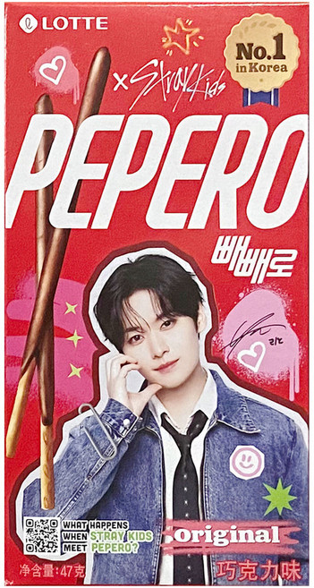LOTTE PEPERO 樂天 x StrayKids 聯名 巧克力口味 餅乾棒 47g, 1個, StrayKids巧克力李旻浩（1盒