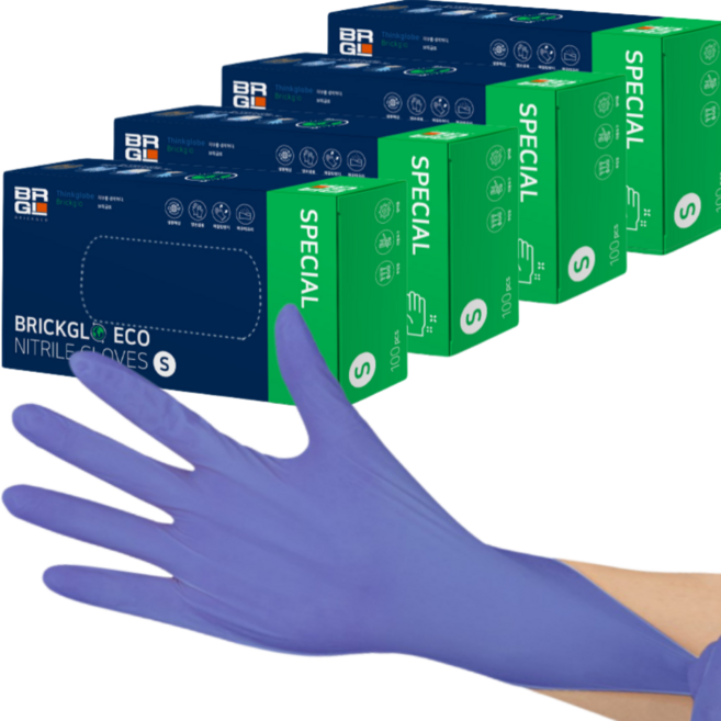 브릭글로 생분해성 니트릴장갑 오션블루 S 400매, 1개, 소(S)