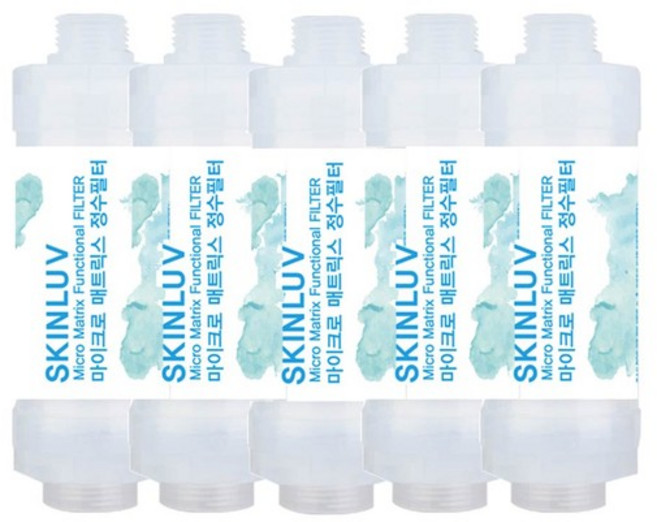 트레비 ST-870 비데필터 호환 나사형 5개 SET [녹물/이물질제거]