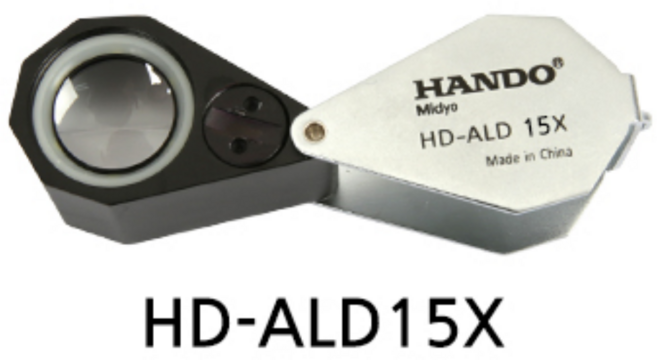 한도 HD-ALD15X LED루페 확대경 15배율 렌즈지름21mm, 1개, 블랙실버