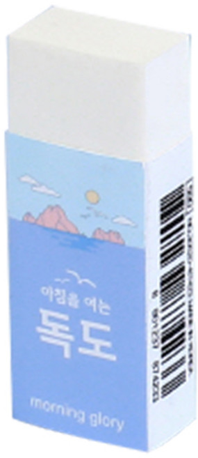 꼬맹이샵 모닝글로리 500 독도 지우개 ver 2, 혼합색상, 10개