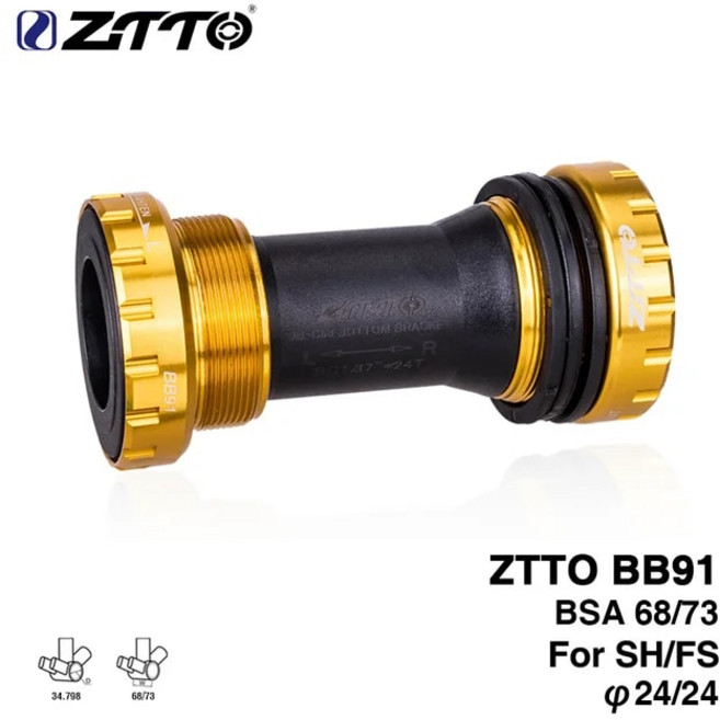 자전거베어링 BSA 베어링 브래킷 나사 유형 68 73mm 자전거 축 MTB 로드 알루미늄 방수 크랭크 세트 부품, [05] BB91 Gold × 1개