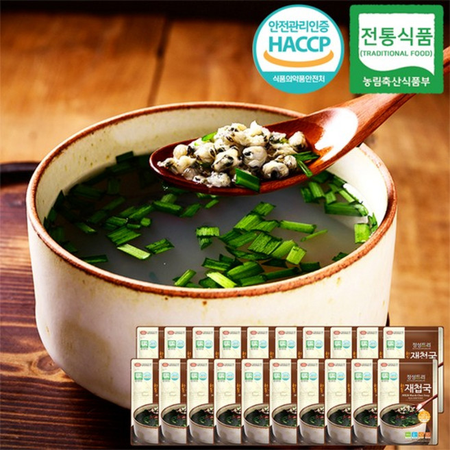 경남 하동 재첩국 500gx20팩, 500g, 20개