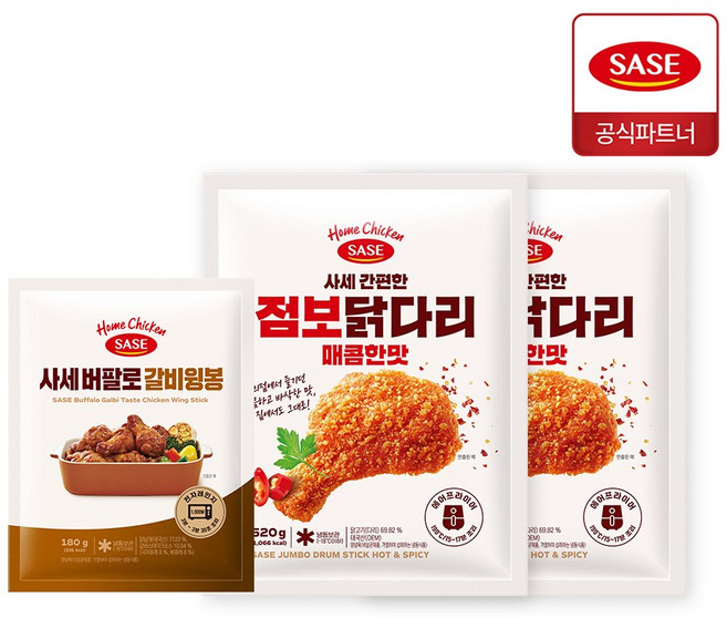 사세 간편한 점보닭다리 매콤한맛 520G x 2 + 갈비윙봉 180g, 상세 설명 참조