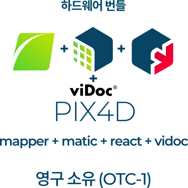 ViDoc + PIX4Dmapper + matic + PIX4Dreact OTC-1 영구소유 | 1 PC 사용, 1개