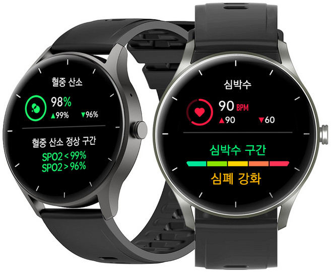PEJE 정품 프로 GPS 스포츠 헬스 모니터 블루투스 스마트워치, 검정색, 4.9cm, GPS + 블루투스