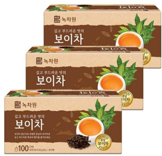 녹차원 보이차 90g 100개입 3개