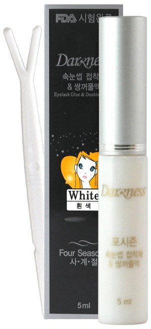 다크니스 속눈썹 접착제, 다크니스 속눈썹 접착제&쌍꺼풀액(흰색), 1개