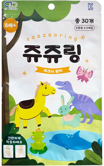 쥬쥬링 피크닉 팔찌 간편하게 착용하세요, 1개, 혼합색상