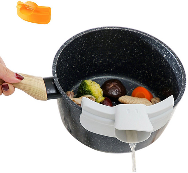 실리콘 깔대기 냄비 주둥이 국물깔때기, 노란색, 1개