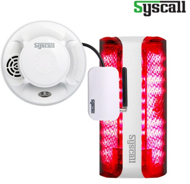 화재감지 경보시스템(화재감지기+경광등) 소방용 화재경보기 장거리송신 KC검증, 세트2)화재감지기+음성 경광등, 1개