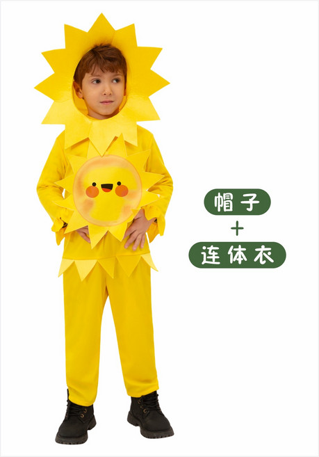 適用於成人兒童角色扮演服玩具, 1個, 如圖所示1665:L