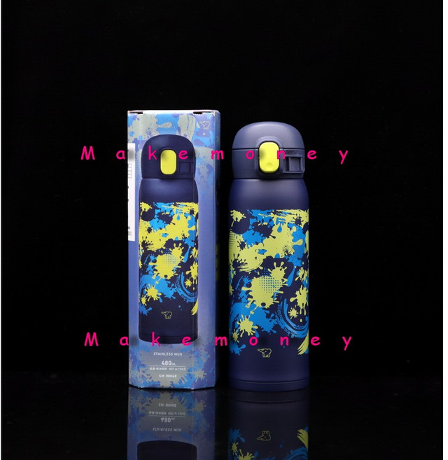 ZOJIRUSHI 象印 SM-WM48 超輕量 保溫杯, 1個, 酷炫迷彩(AD)
