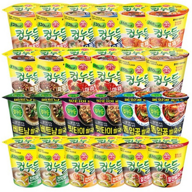 컵누들 12종 (매콤한맛2+우동맛2+로제맛2+마라맛2+짜장맛2+매콤찜닭2+똠얌꿍2+팟타이2+베트남쌀국수2+얼큰쌀국수2+잔치쌀국수2+김치쌀국수2), 1개