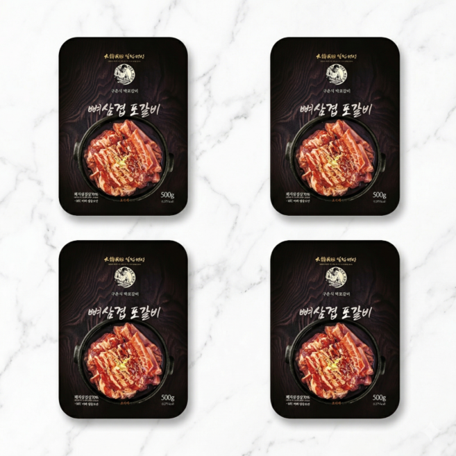 구춘식 박포갈비 500g, 4개