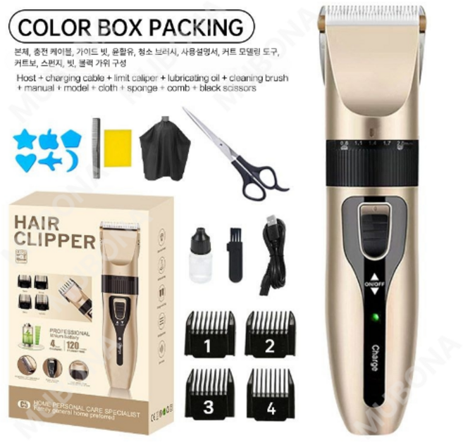 바리깡 전문가용 전동 이발기 삭발 이발 도구 가정용 미용실 전용 전기 이발기 조각 전기 이발기 풀패키지 세트, 1개, 골드 A세트