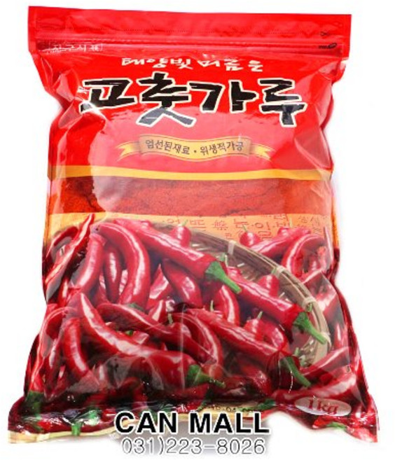 지구식품 고추가루(고운)1kg다데기용 중국산, 1개, 1kg