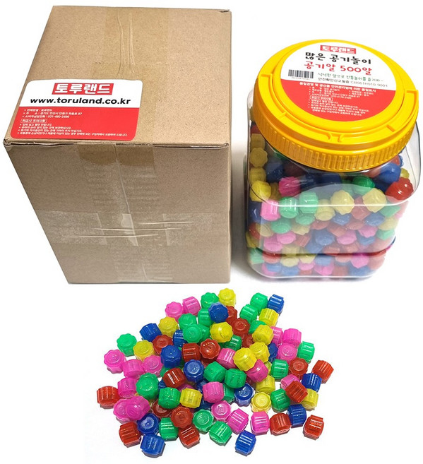 toru 토루랜드 많은양 공기놀이 - 500개입 벌크형 민속놀이 전통게임 대용량공기알 공깃돌 학습 교재용, 1통