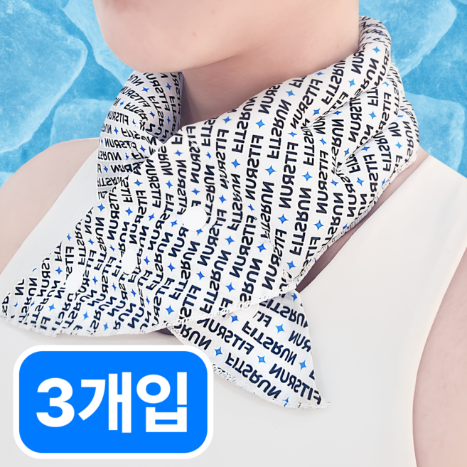핏츠런 [국내산] 넥쿨러 골프 등산 아이스 쿨스카프, 3종 세트 영문 패턴, 1개