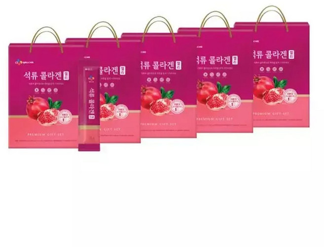 [CJ웰케어]자연건강 석류콜라겐 젤리 10g 40포 x 5개, 200개