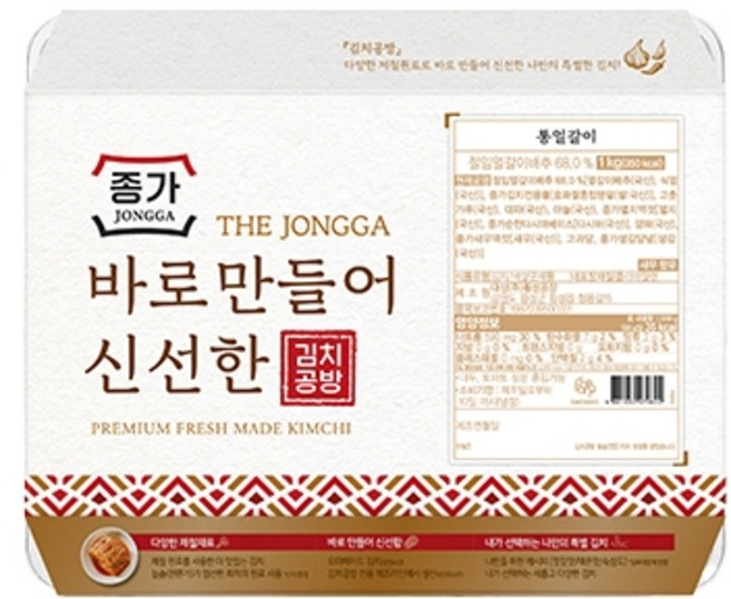 종가 김치공방 통얼갈이 겉절이 1kg 1개, 김치공방 통얼갈이 겉절이 1kg 877129