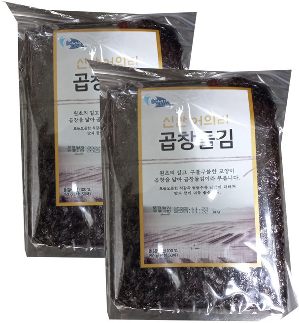 코스트코 씨위드 곱창돌김150g(50매) X 2개 예맛식품 신안어의리 곱창돌김