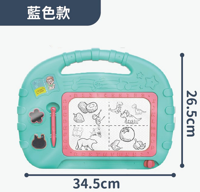 兒童畫板 磁性畫板 繪圖板 玩具, 藍色款, 1個