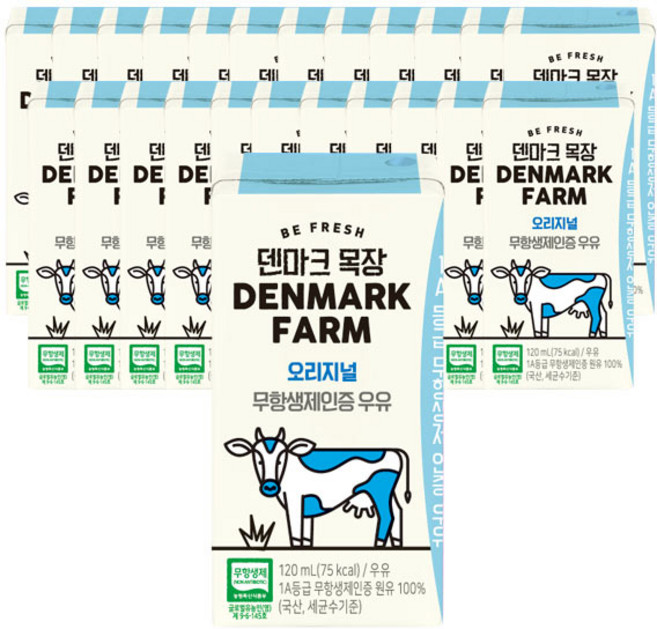 동원에프앤비 덴마크 무항생제 인증목장 우유, 120ml, 24개