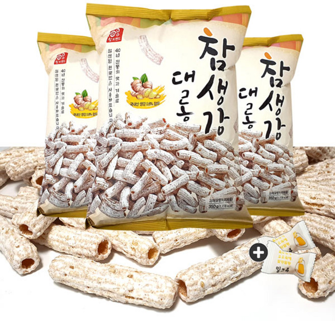아이랑후드 참생강대롱(305g) x 3봉+밀크츄 2개 세트 번들 10호, 910g, 1세트