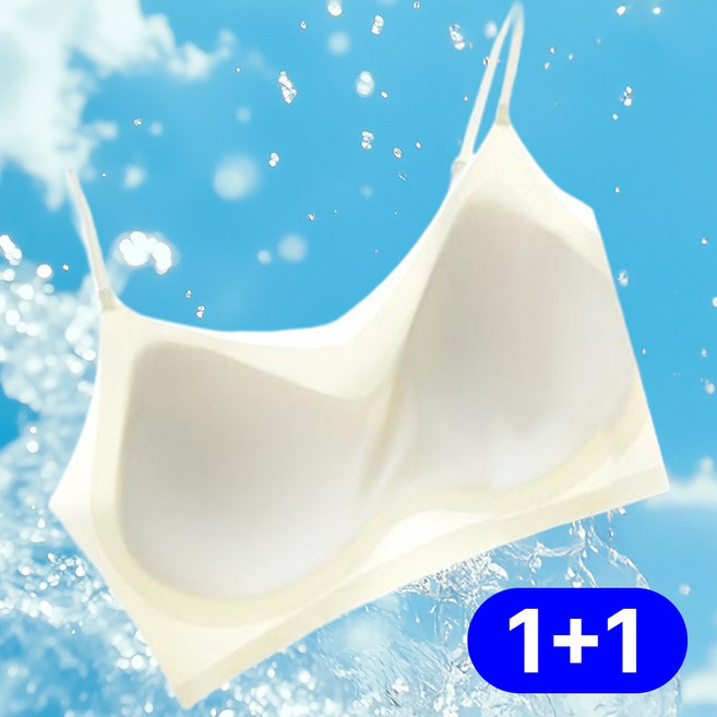 아네드 에어로핏 여름 냉감 얇은 통기서 좋은 브라 1+1