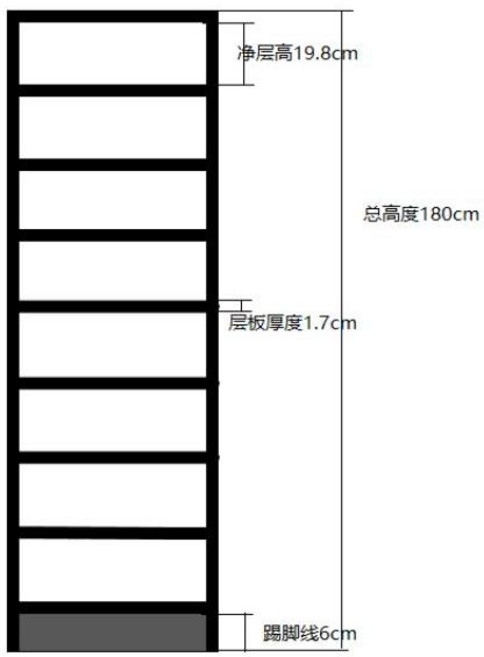 슬림형 책장 DVD장 CD 만화책 수납 선반 서재 낮은 7단 정리함, 3박스, 전나무 180x60x20cm 8단 19.8cm