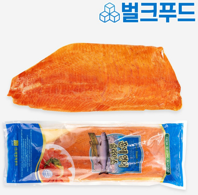 훈제연어 슬라이스 10kg 냉동 업소용, 1개