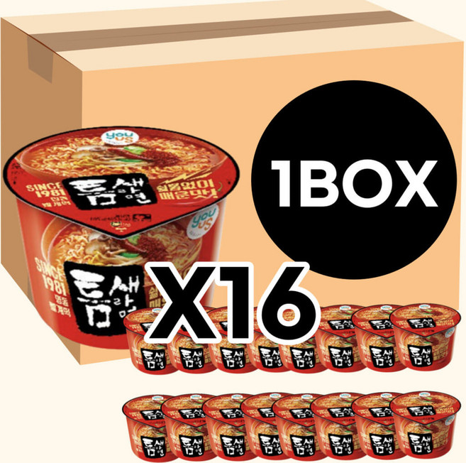 유어스 틈새 라면 큰컵 16개, 1박스