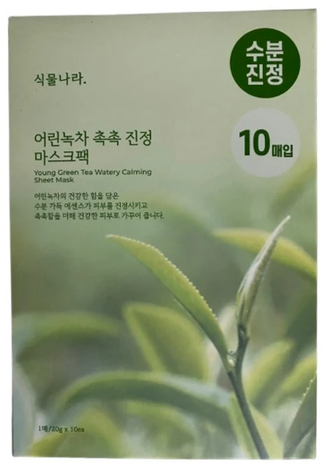 식물나라 어린녹차 촉촉 진정 마스크팩, 1개, 10개입 - 쿠팡