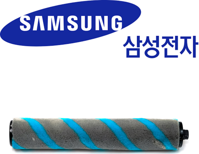 삼성 정품 VS25C972HRE 제트 무선청소기 전용 브러쉬, 삼성 제트 VS25C972HRE 브러쉬 롤러 정품