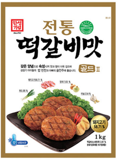 [한성마트] 전통 떡갈비맛 골드 ∥ 1KG, 1개