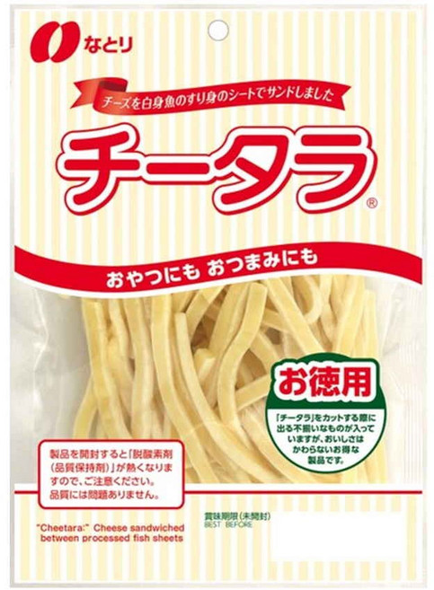 나토리 치타라 130g x 5개 일본 대구포 치즈샌드 술안주베스트