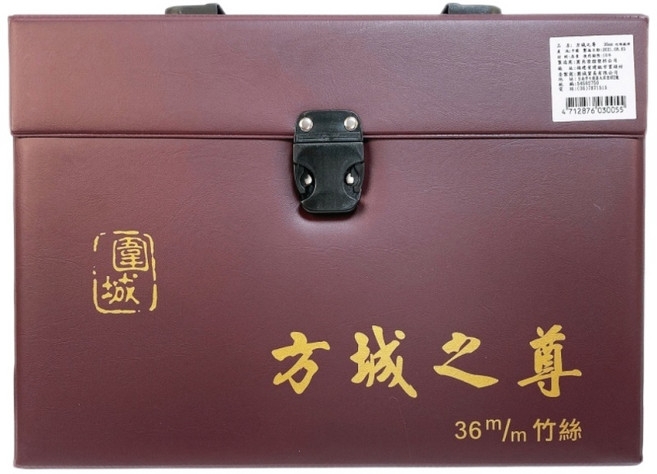 圍城 方城之尊 36mm竹絲加重麻將組 - 舒適握感 清晰字體 方便收納, 白色, 綠色, 紅色, 黑色, 1個