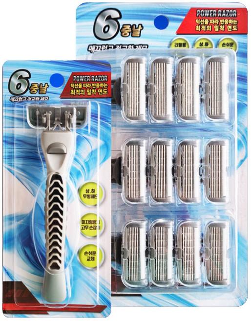 POWER RAZAR 6중날 면도기세트 12개입 면도날 본품포함 대용량 일회용 교체형 제모 휴대용, 1세트, 면도기+면도날 12p