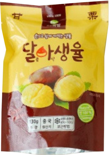 달콤아삭 달아생율, 10개, 130g