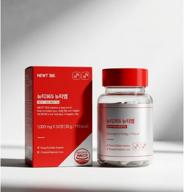 뉴티M 아미노산 보충제 9종 필수 아미노산 운동 전후 근력회복 허리아플때 운동량 적으신분, 30회분, 3개